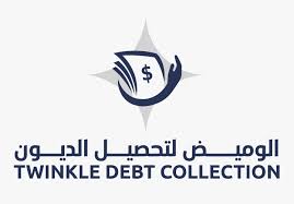 Twinkle Debt Collection